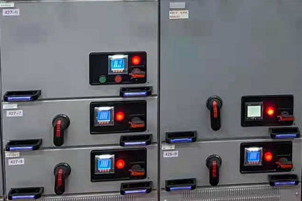 Aplicação do Medidor de Energia DC em Bangladesh