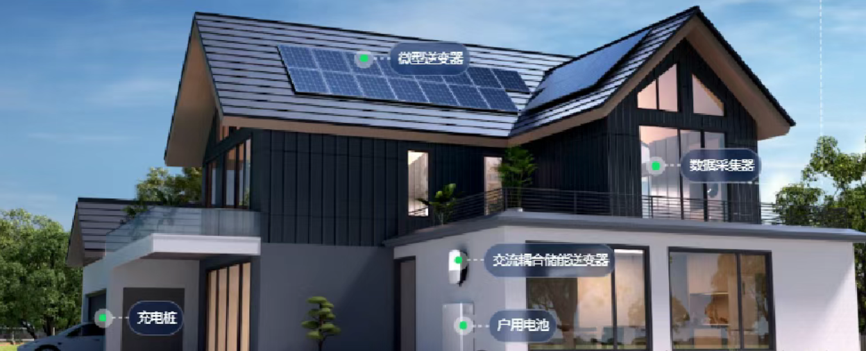 armazenamento de energia1