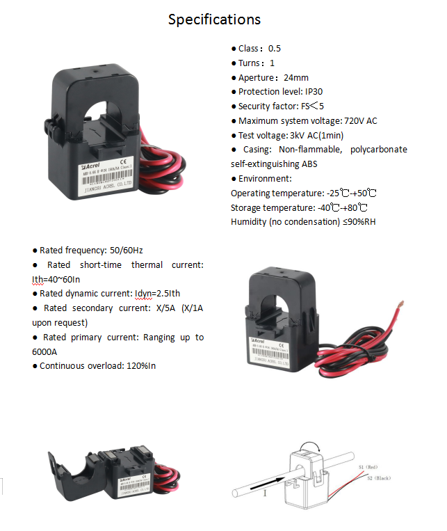 企业 微 信 截图 _20200824171428