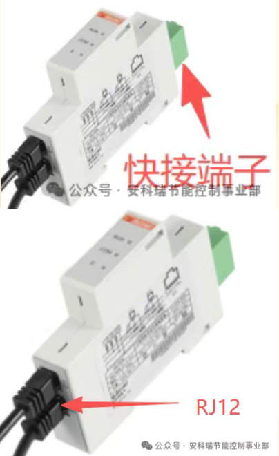 armazenamento de energia4